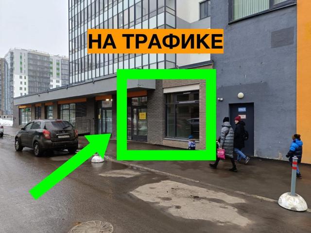 Недвижимость продажа в Шушары