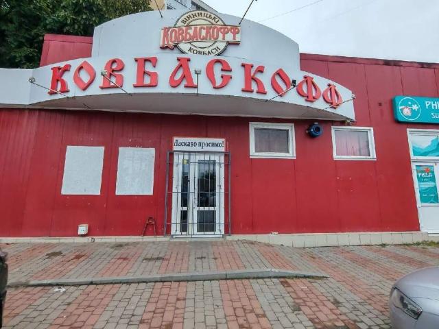 Коммерческая недвижимость аренда в Вінниця, Вінницький район