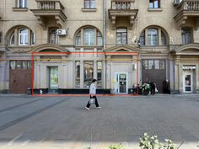 Недвижимость аренда в Москва