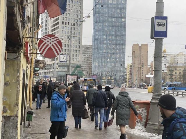 Недвижимость аренда в Москва
