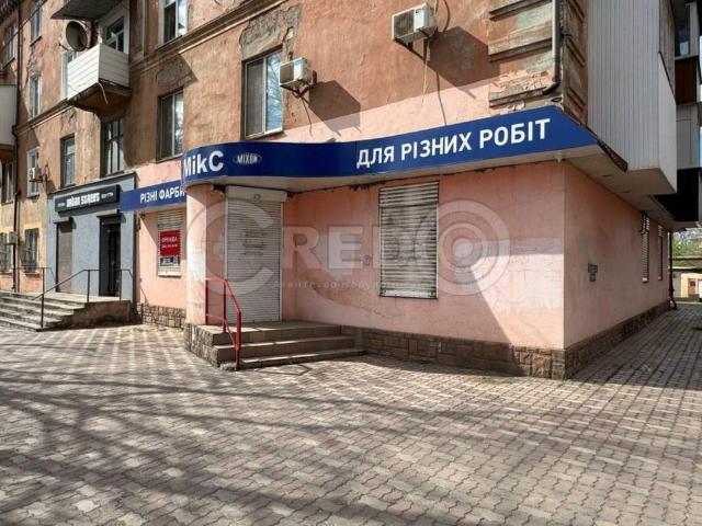 Коммерческая недвижимость аренда в Кривом Роге, Тернопольской области