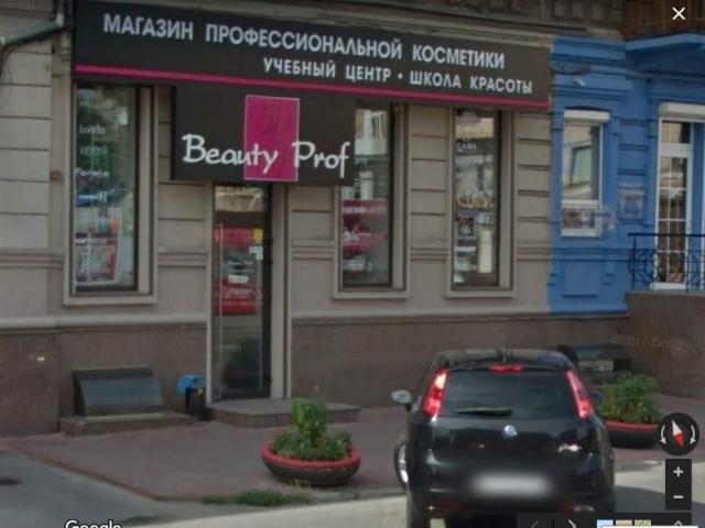 Коммерческая недвижимость продажа в Подгородном, Тернопольской области