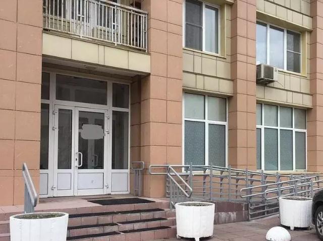 Недвижимость аренда в Москва