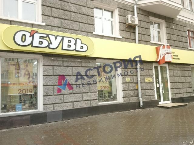 Недвижимость аренда в Тула, Тульская область