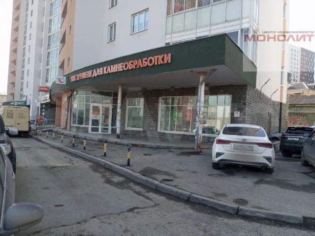 Недвижимость аренда в Свердловск, Свердловская область
