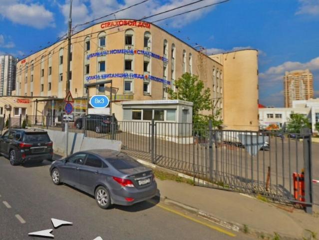 Недвижимость аренда в Москва