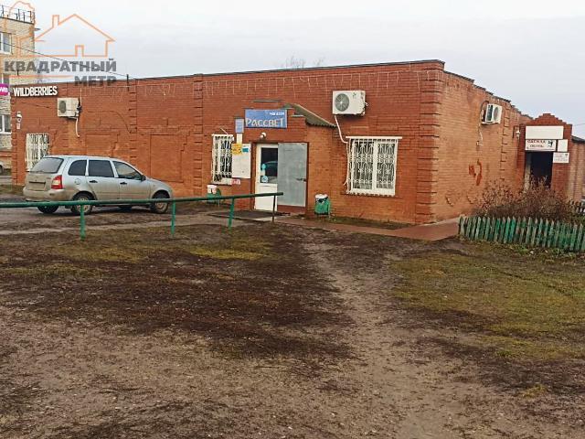 Недвижимость продажа в Ульяновская область