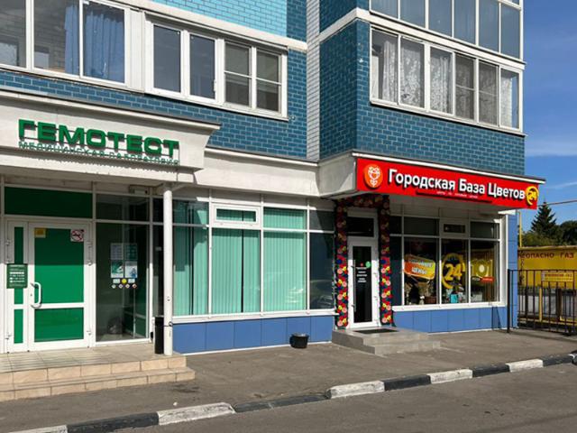 Недвижимость продажа в Юбилейный, Королёв