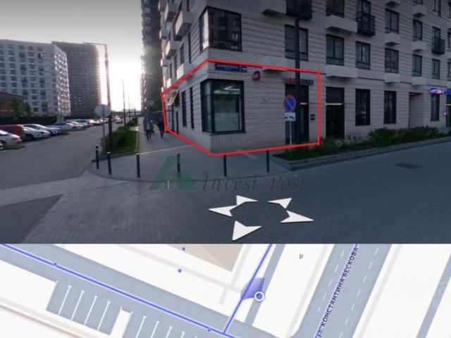Недвижимость аренда в Москва