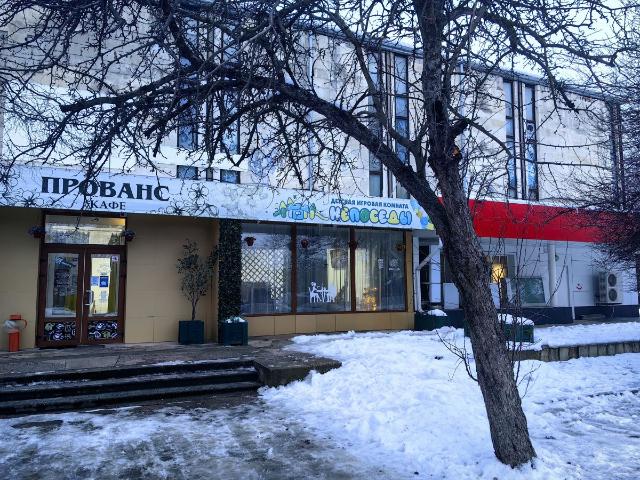 Недвижимость продажа в Новомышастовская Ст-ца, Краснодарский Край