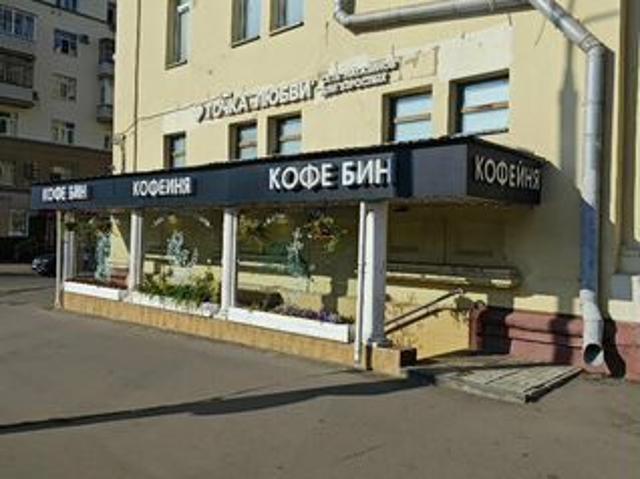 Недвижимость аренда в район Аэропорт, Москва
