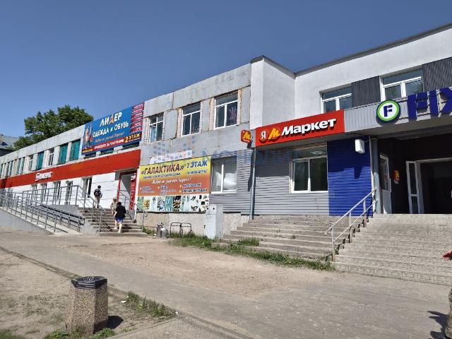 Недвижимость аренда в Тыва Республика