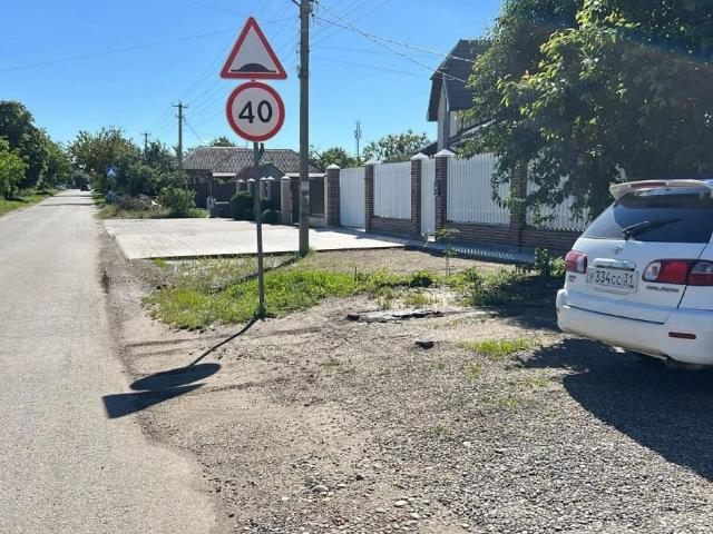 Недвижимость продажа в Новотитаровская Ст-ца, Краснодарский Край
