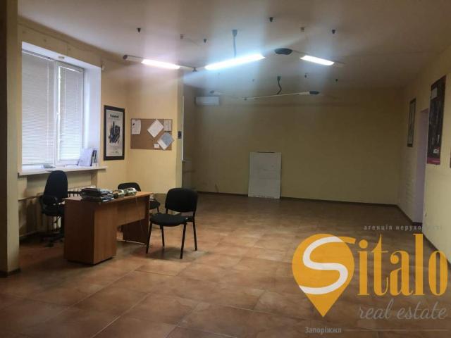 Коммерческая недвижимость аренда в Запорожье