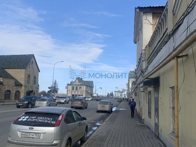Недвижимость продажа в Горький, Тыва Республика