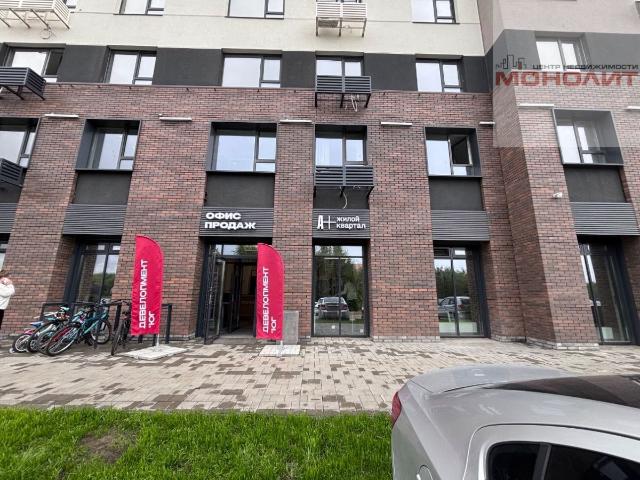 Недвижимость продажа в Свердловск, Свердловская область