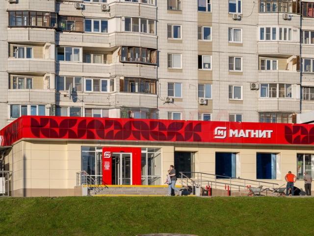 Недвижимость аренда в район Братеево, Москва