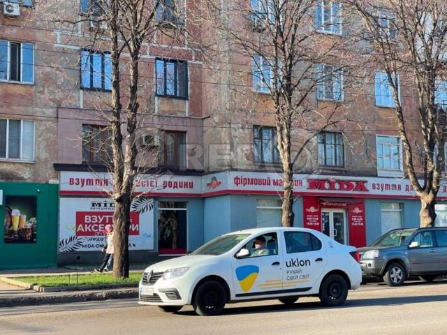 Коммерческая недвижимость аренда в Кривом Роге, Тернопольской области