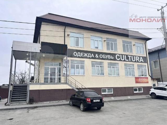 Недвижимость аренда в Aрамиль, Свердловская область