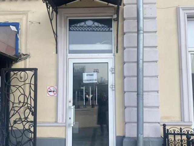Недвижимость аренда в Тверской район, Москва