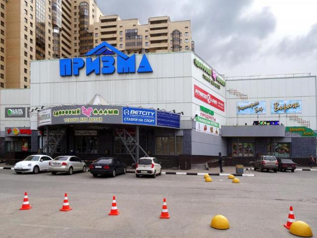Недвижимость аренда в Нижегородская Ст-ца