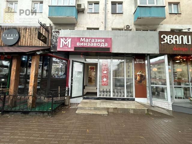 Недвижимость аренда в Уфа, Башкортостан Респ