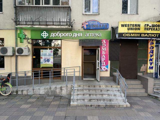 Коммерческая недвижимость аренда в Ивано-Франковске
