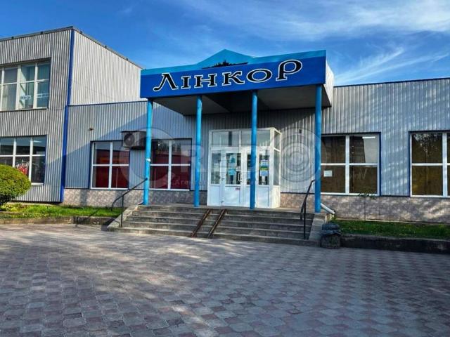 Коммерческая недвижимость аренда в Кривом Роге, Тернопольской области