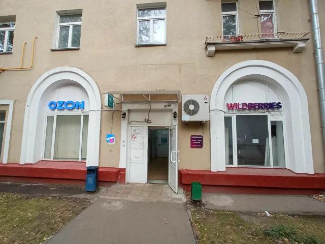 Недвижимость аренда в Москва