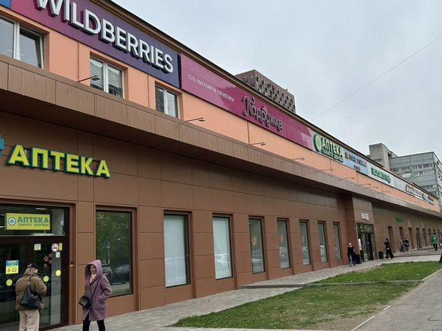 Недвижимость аренда в Москва