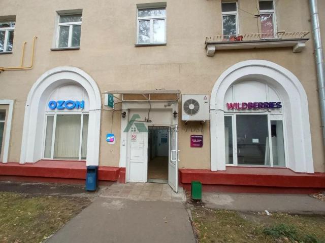 Недвижимость аренда в Москва