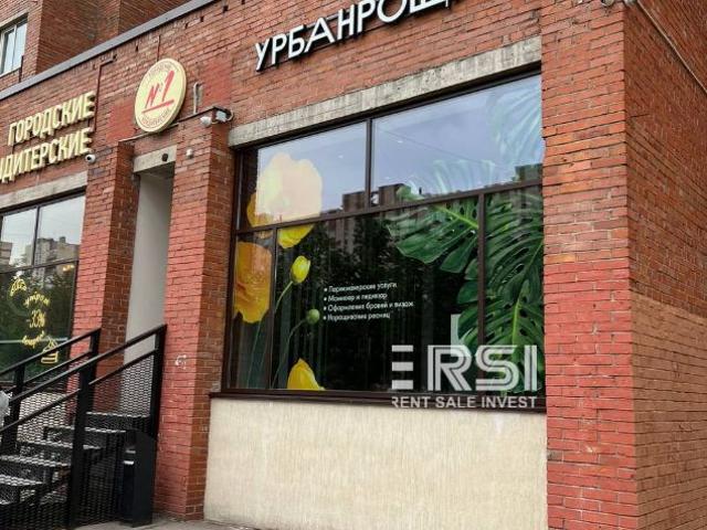 Недвижимость аренда в округ Сергиевское, Санкт-Петербург
