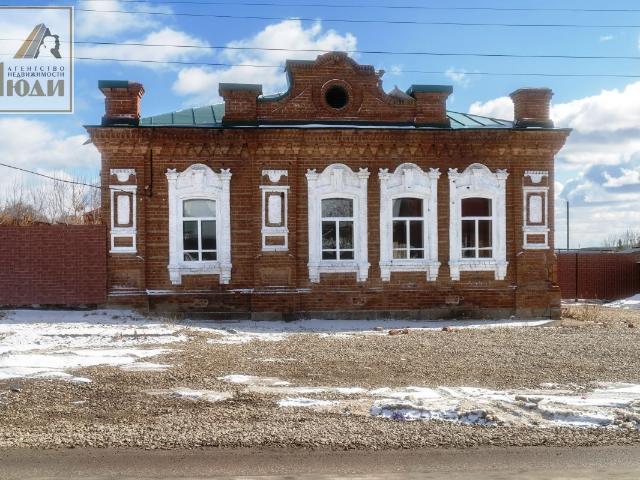 Недвижимость продажа в Новосибирская область