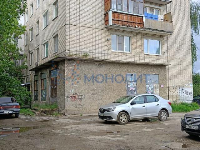 Недвижимость продажа в Дзержинск, Тыва Республика