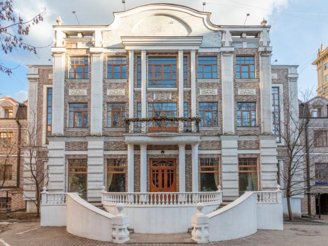 Недвижимость продажа в Москва