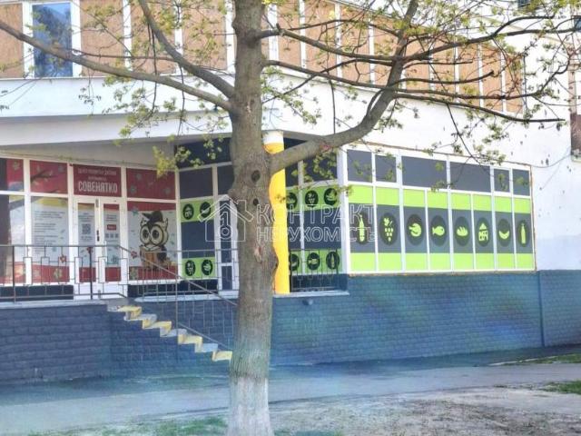 Коммерческая недвижимость аренда в Хорошево, Донецкой области