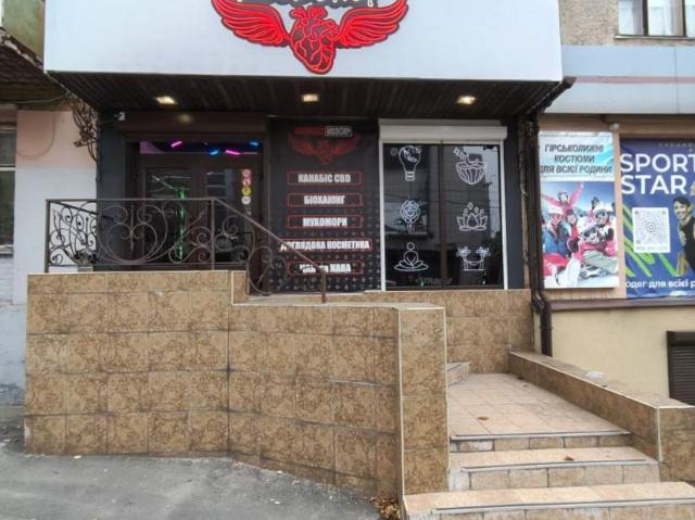 Коммерческая недвижимость аренда в Запорожье