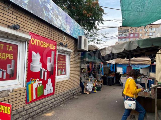 Коммерческая недвижимость аренда в Кривом Роге, Тернопольской области
