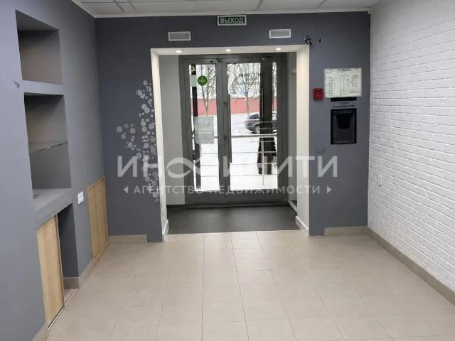 Недвижимость продажа в Москва