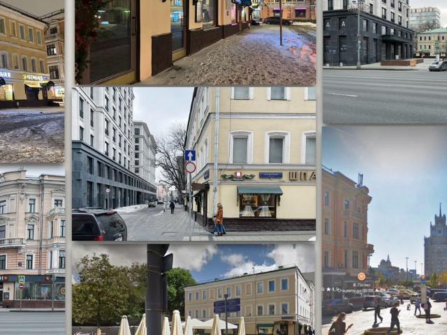 Недвижимость аренда в Тверской район, Москва