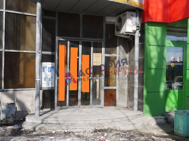 Недвижимость аренда в Тула, Тульская область