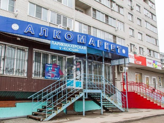 Недвижимость аренда в Тула, Тульская область