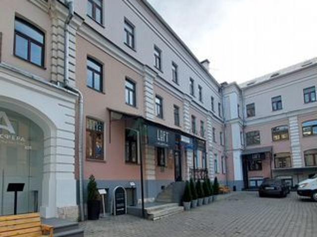 Недвижимость продажа в 55, Москва