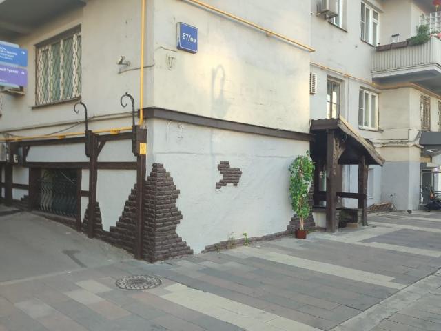 Недвижимость аренда в Москва