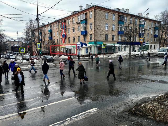 Недвижимость продажа в Тайнинка, Мытищи