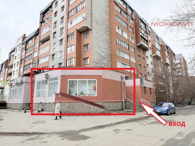 Недвижимость аренда в Свердловск, Свердловская область