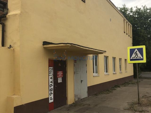 Недвижимость продажа в Горький, Тыва Республика