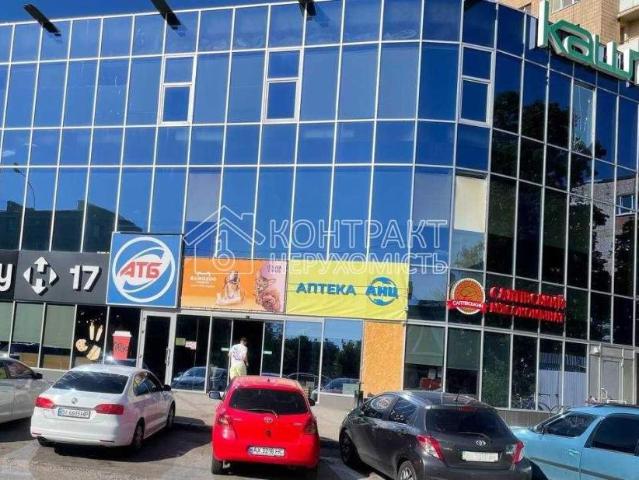 Коммерческая недвижимость аренда в Павлово поле, Хорошево