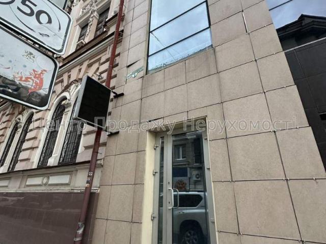 Коммерческая недвижимость аренда в Луцке