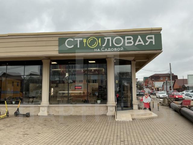 Недвижимость аренда в Березовый, Краснодарский Край